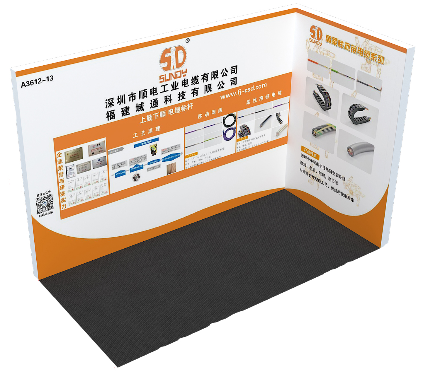 1646550635256637.jpg 6368957211852408309456330.jpg