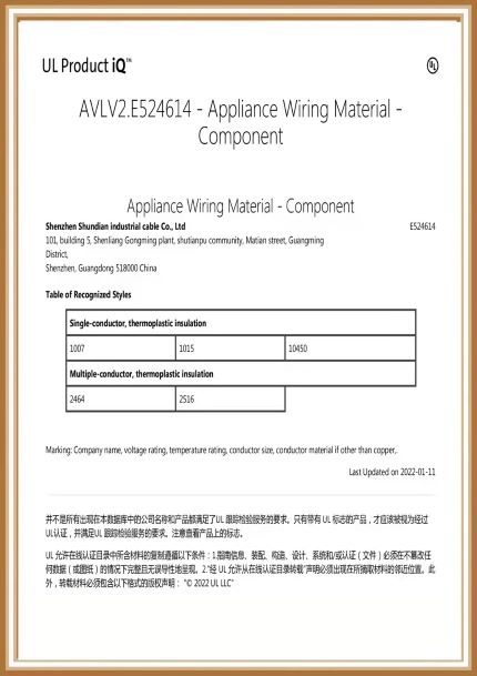 1650330061232232.jpg 1.jpg