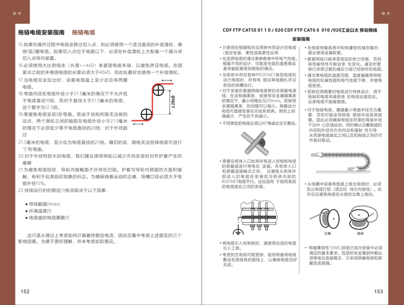 1650448410767844.png image.png