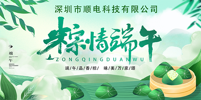 1654584068314931.jpg 微信圖片_20220607143656.jpg