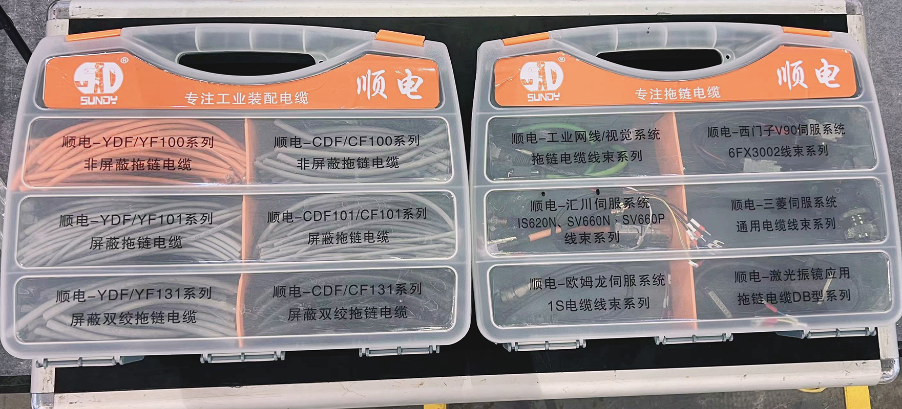 1659594564408970.jpg 1659594564408970.jpg