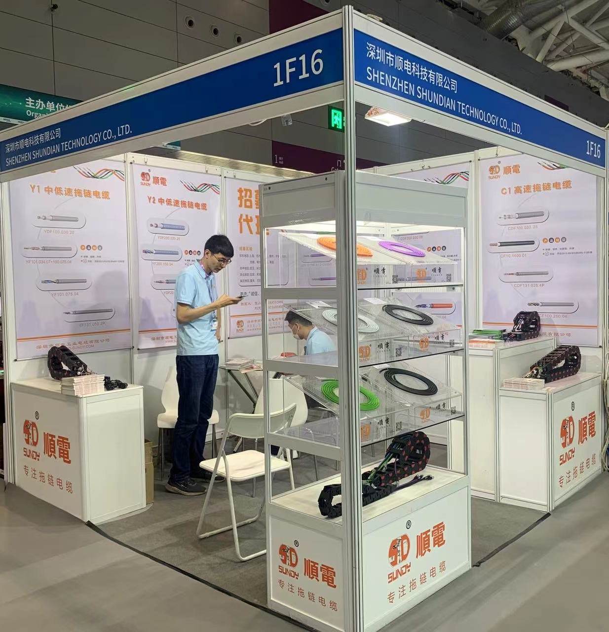 1685330912887724.jpg 1685330912887724.jpg