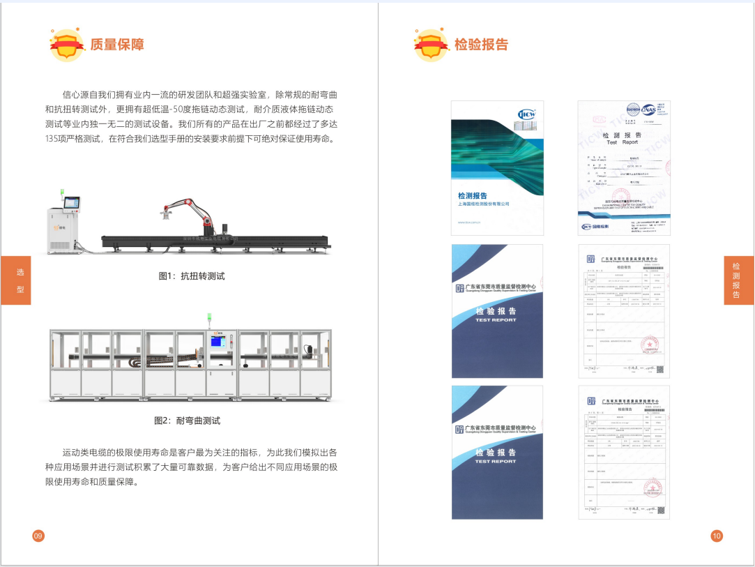 1692265940965040.png 1692265940965040.png